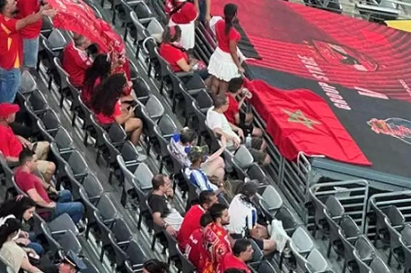 علم المغرب